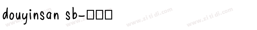 douyinsan sb字体转换